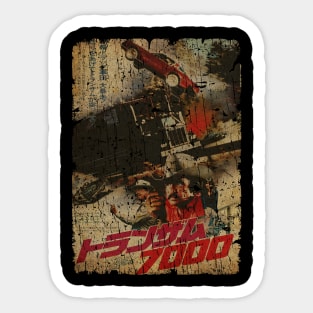 RETRO STYLE - SMOKEY AND THE BANDIT FOR JAPANS Sticker